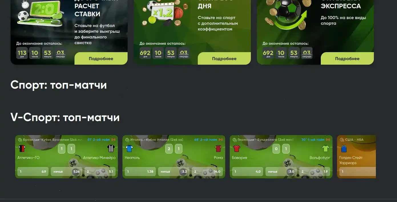 Slot Games casino игровой зал