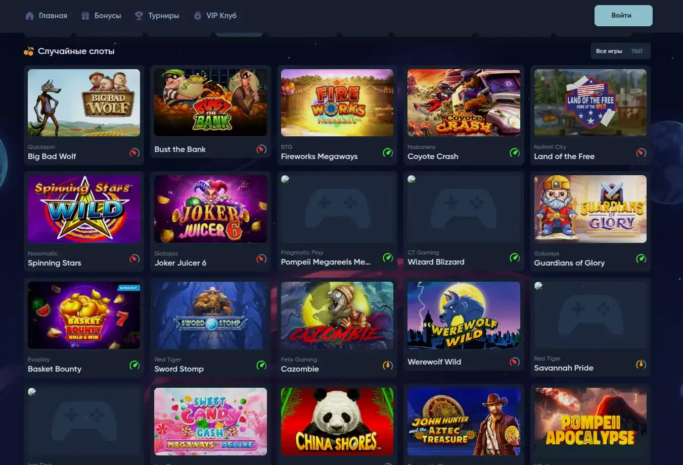 мобильная версия Slot Games casino